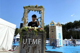 UTMF　KAI