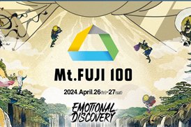 2024  Mt.FUJI 100 