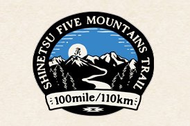 信越五岳トレイルランニングレース 2025 〜パタゴニアCUP~