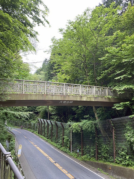 大垂水峠橋