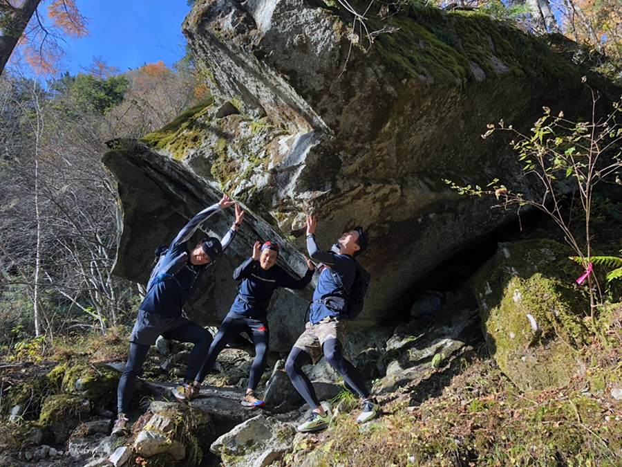 鳳凰三山