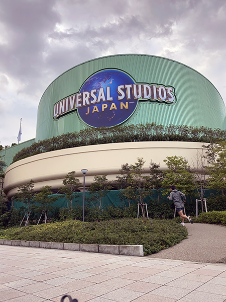 USJ