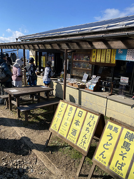 清水茶屋