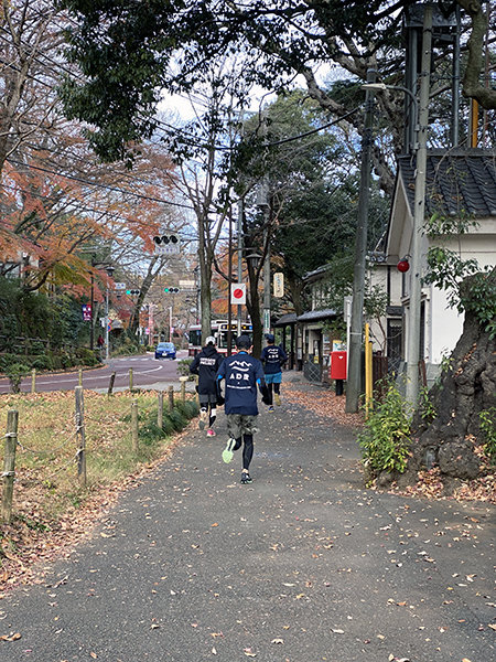 鬼太郎公園