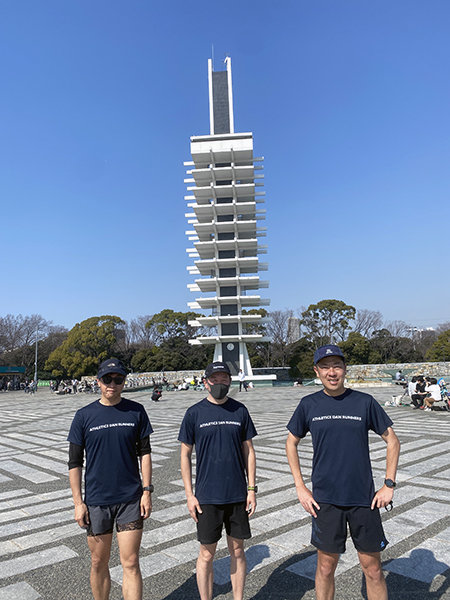 駒沢公園