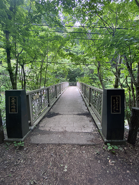 大垂水橋峠