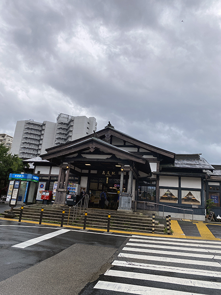 高尾駅