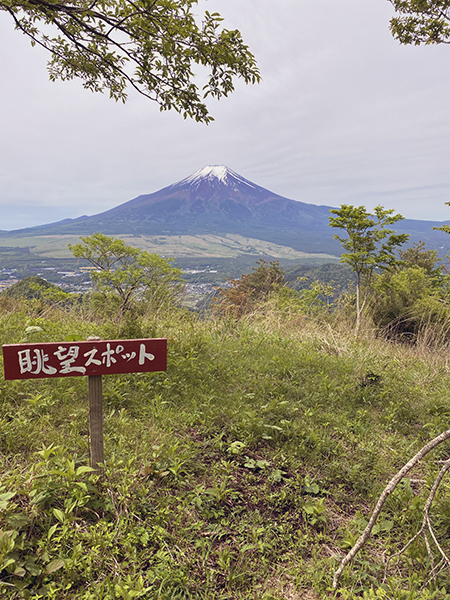 富士山