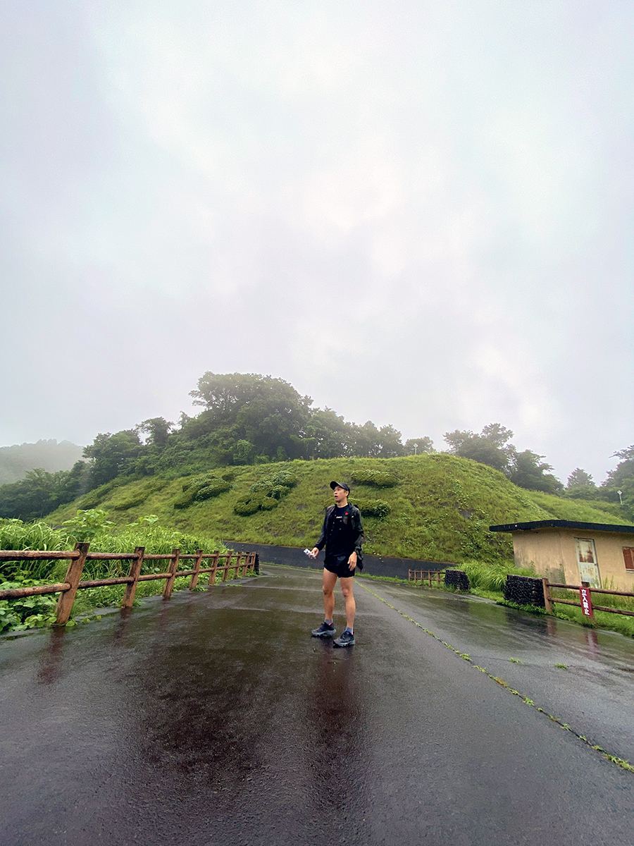 城山湖