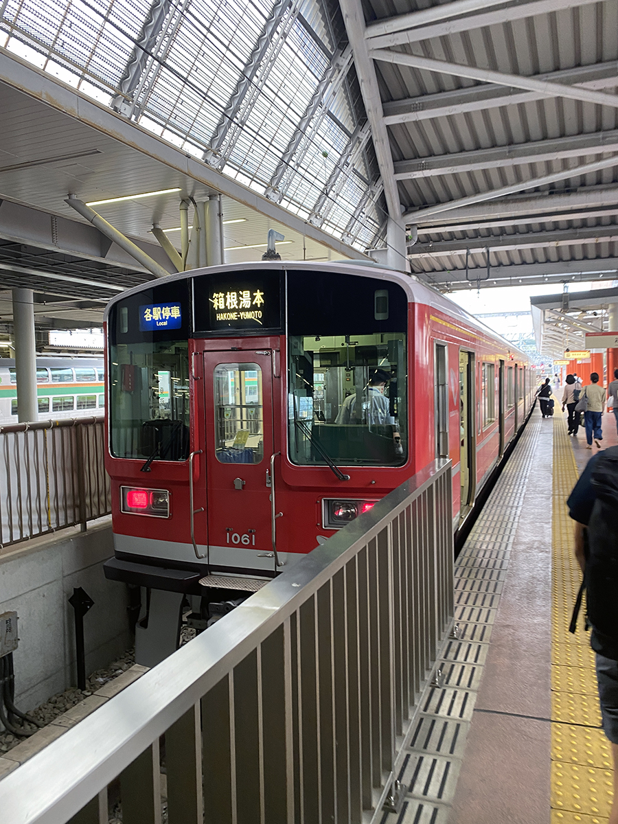 小田原駅