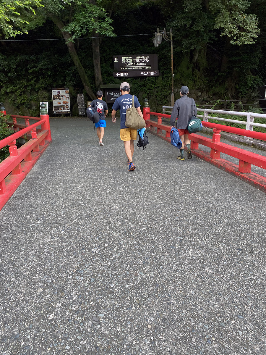 湯本富士屋ホテル