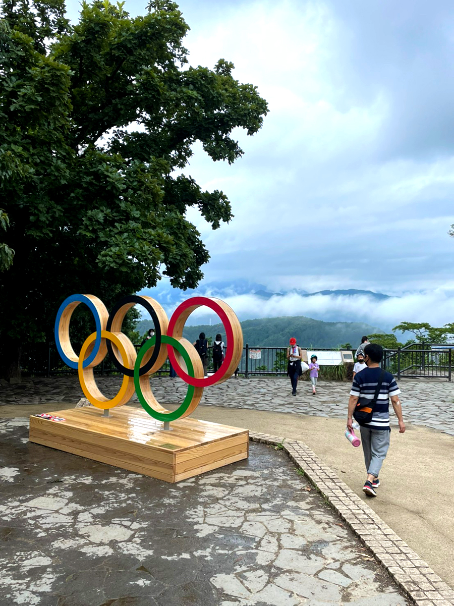 高尾山