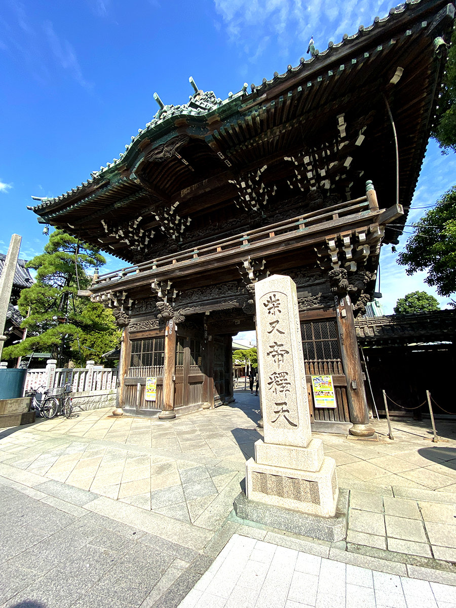 馬橋駅