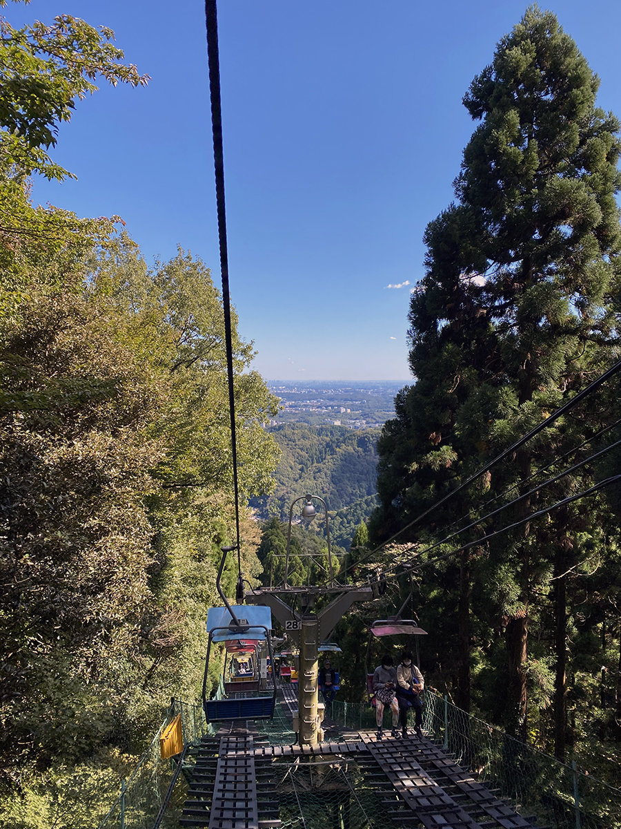 高尾山