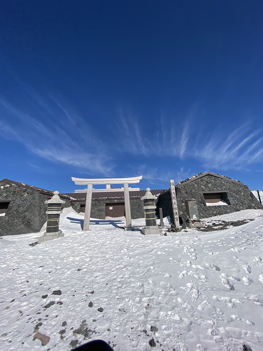 富士山山頂