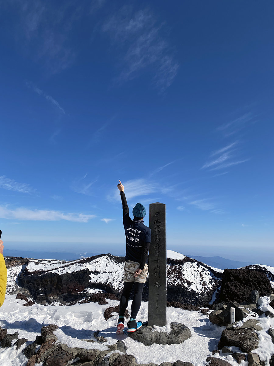 剣ヶ峰