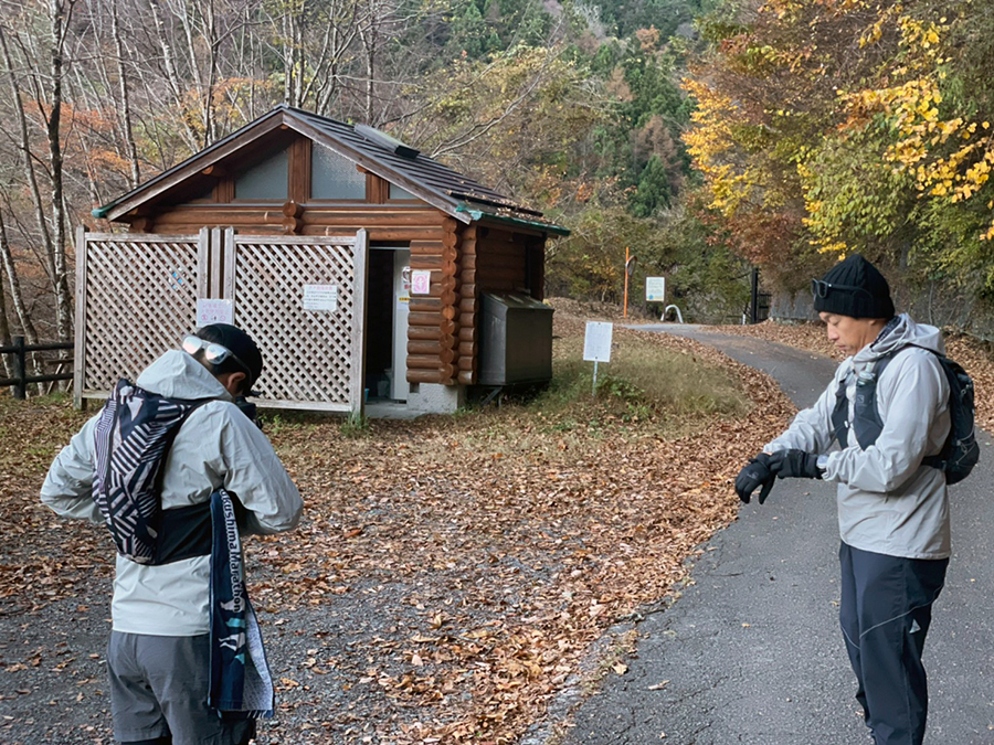 小菅村