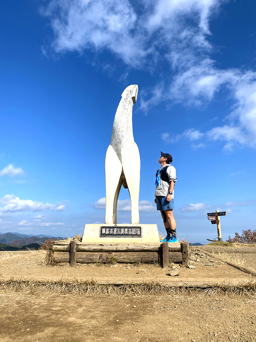 陣馬山