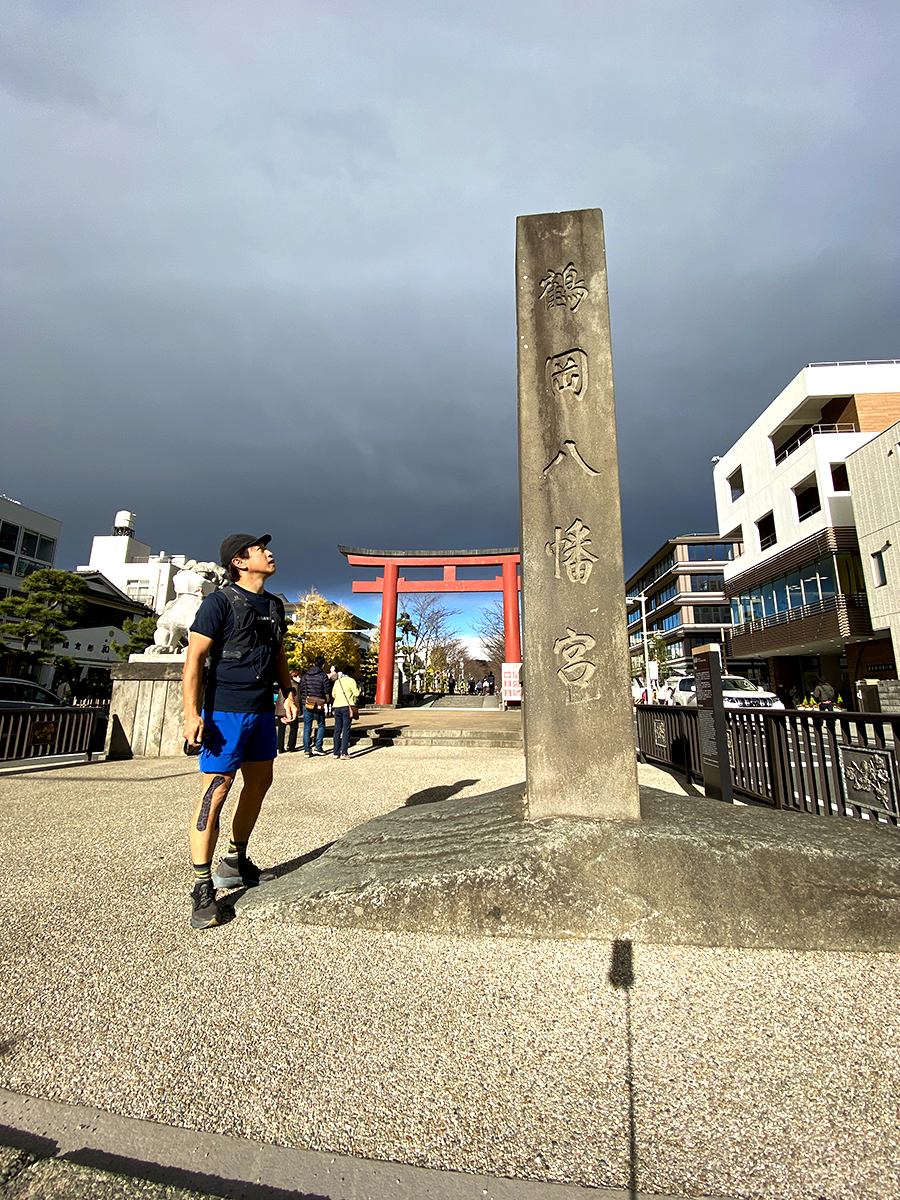 鶴岡八幡宮