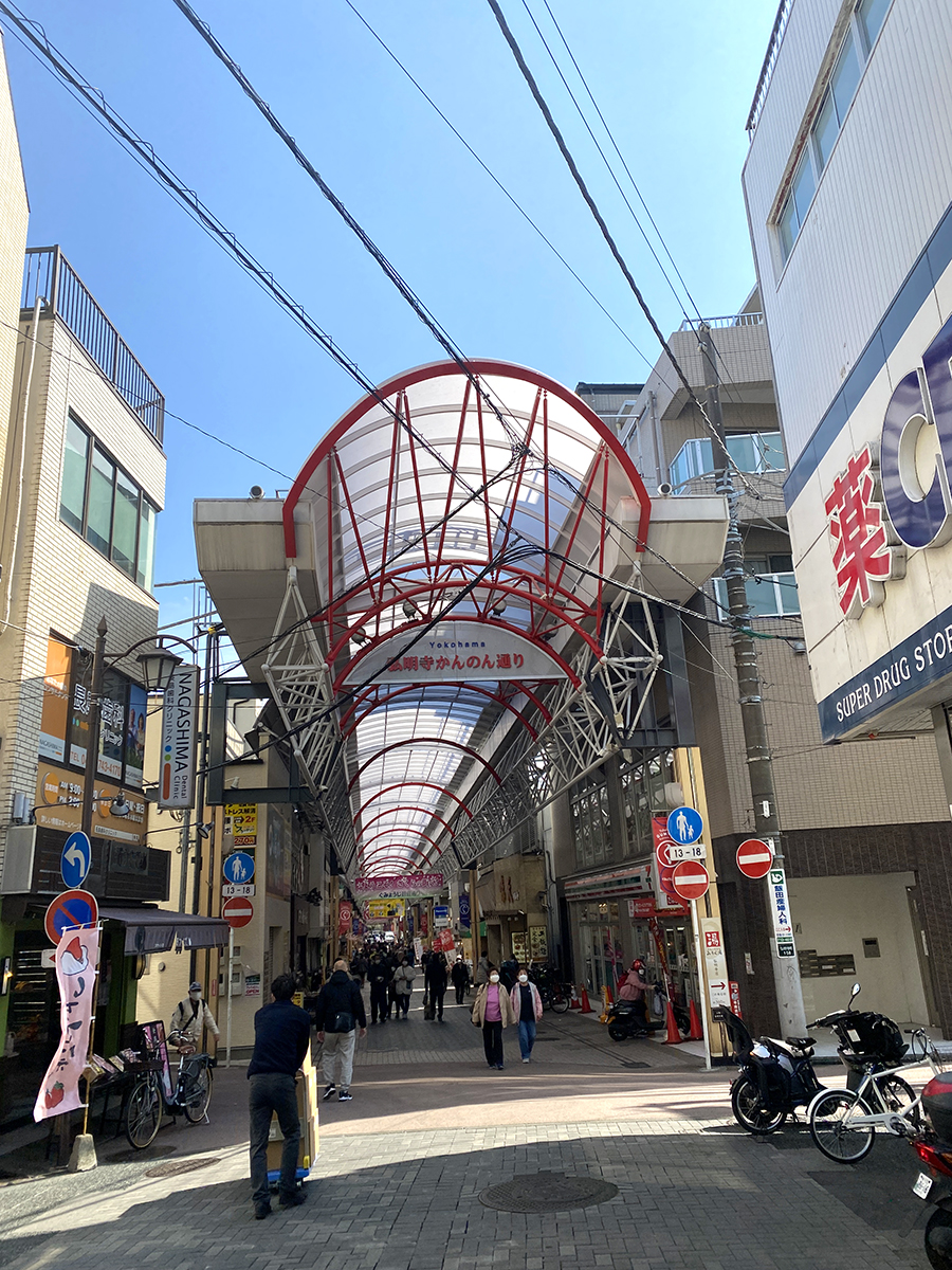 上大岡駅