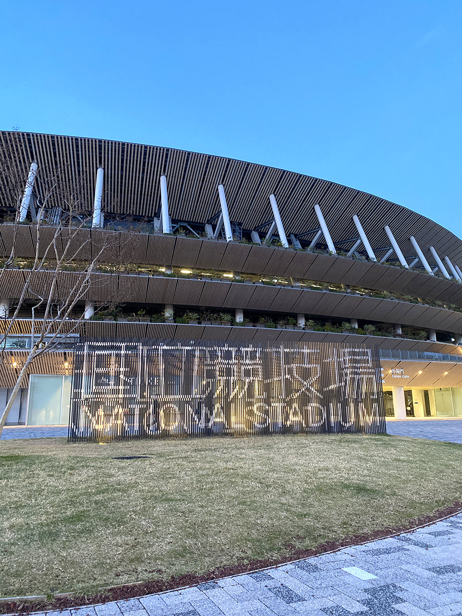 新国立競技場