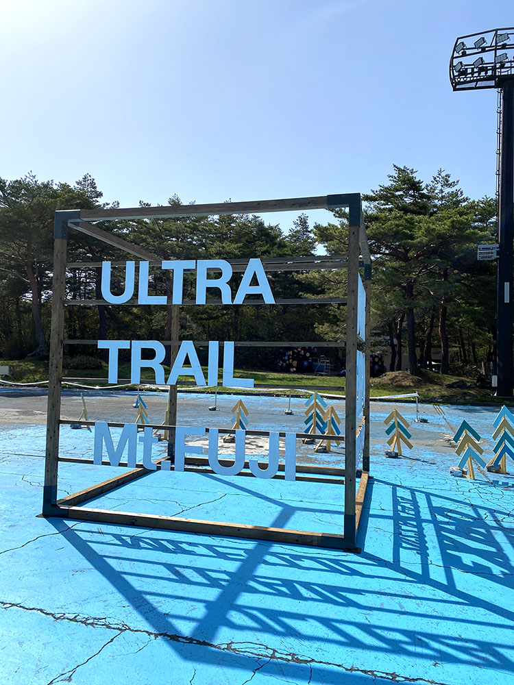 UTMF2022