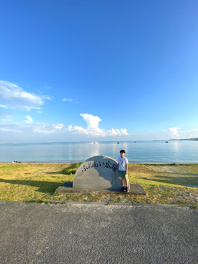 伊良部島