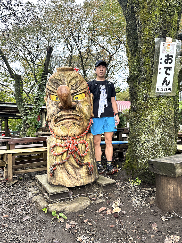 小仏城山