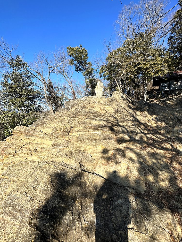 日和田山