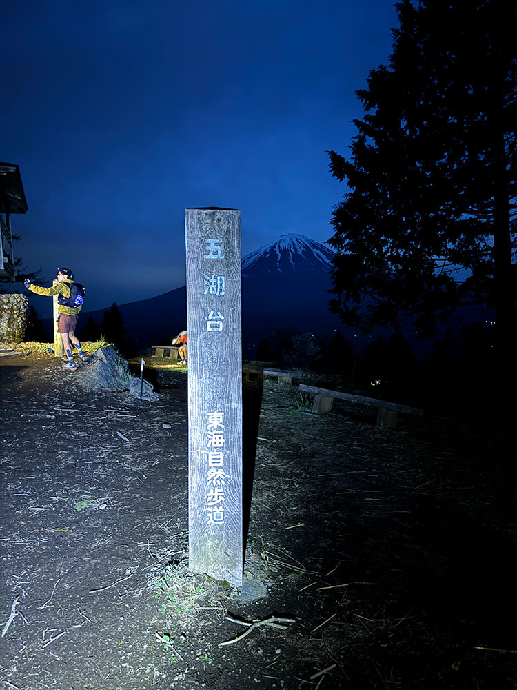 Mt.FUJI100