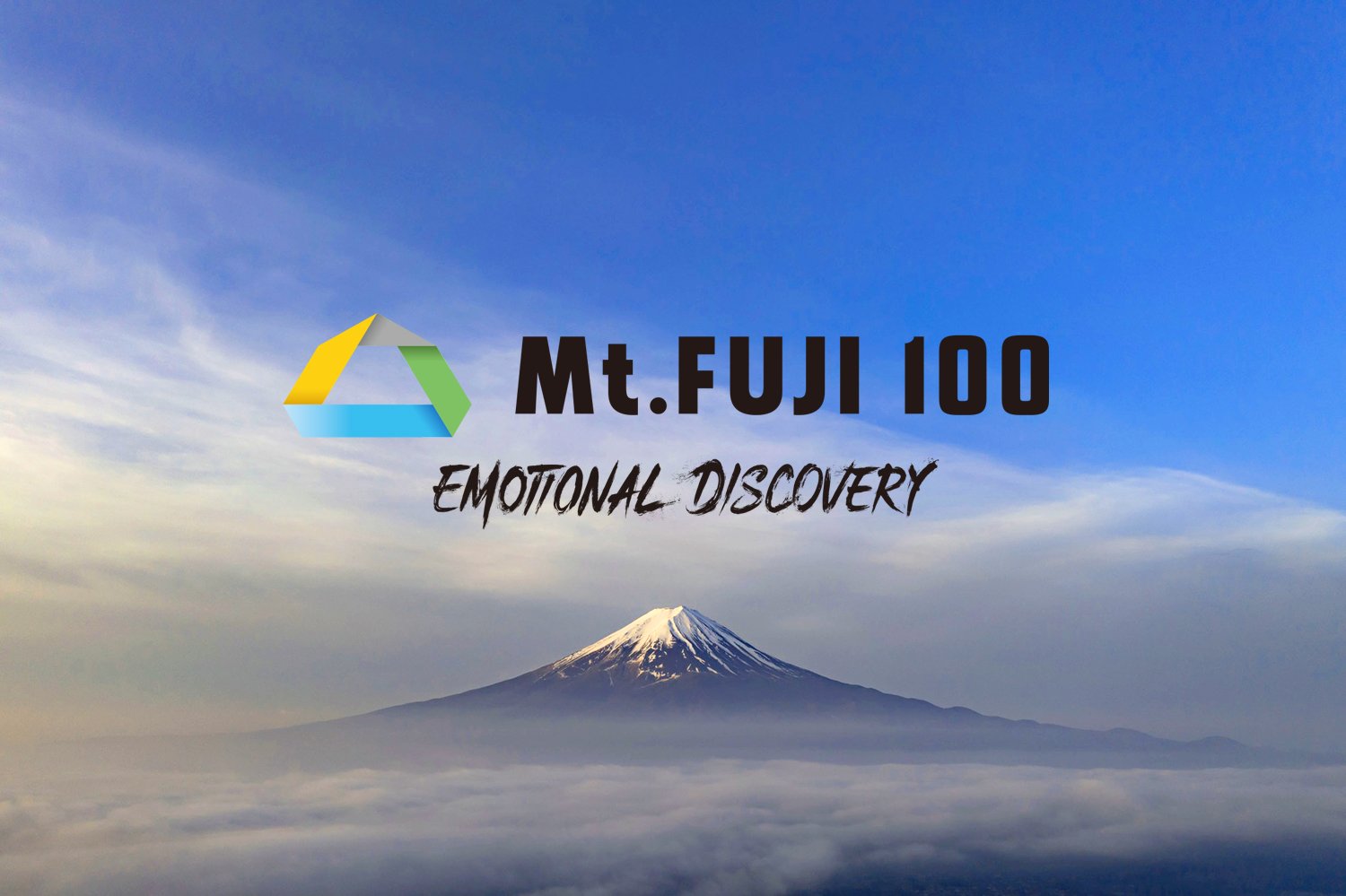 Mt.FUJI 100　2024レース編 