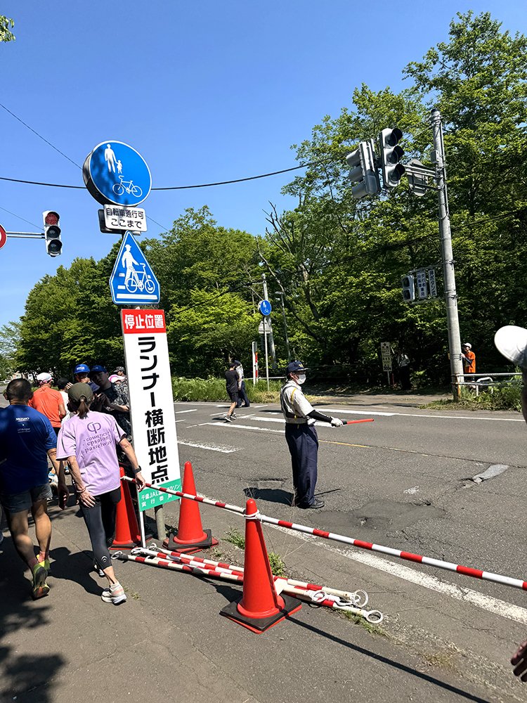 千歳JAL国際マラソン