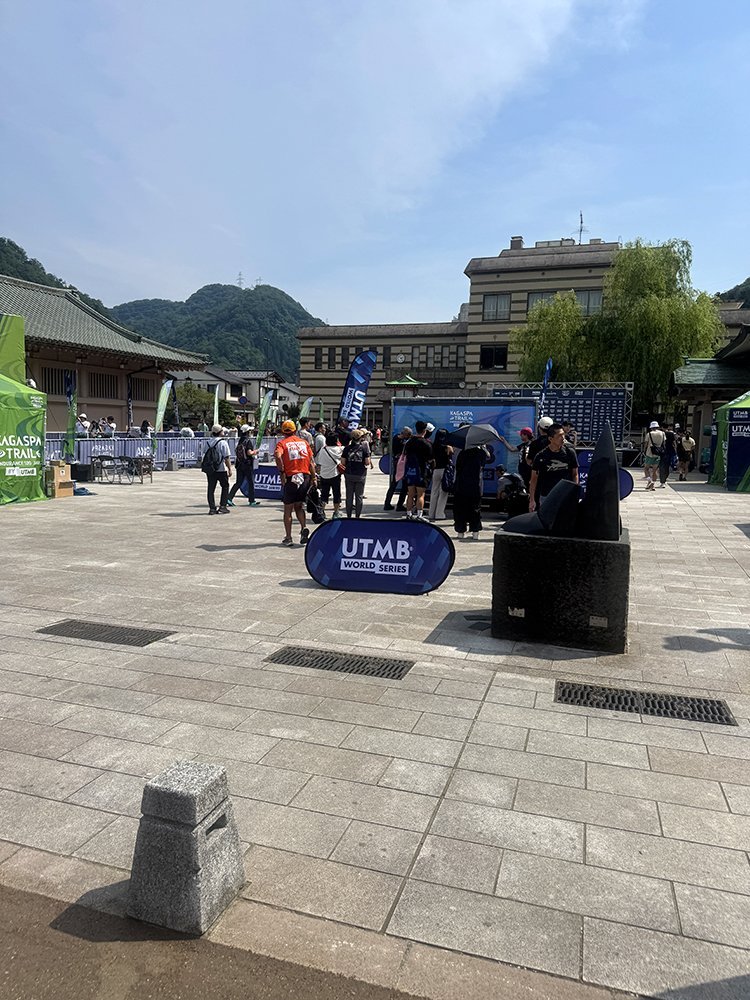 Kaga Spa Trail Endurance100