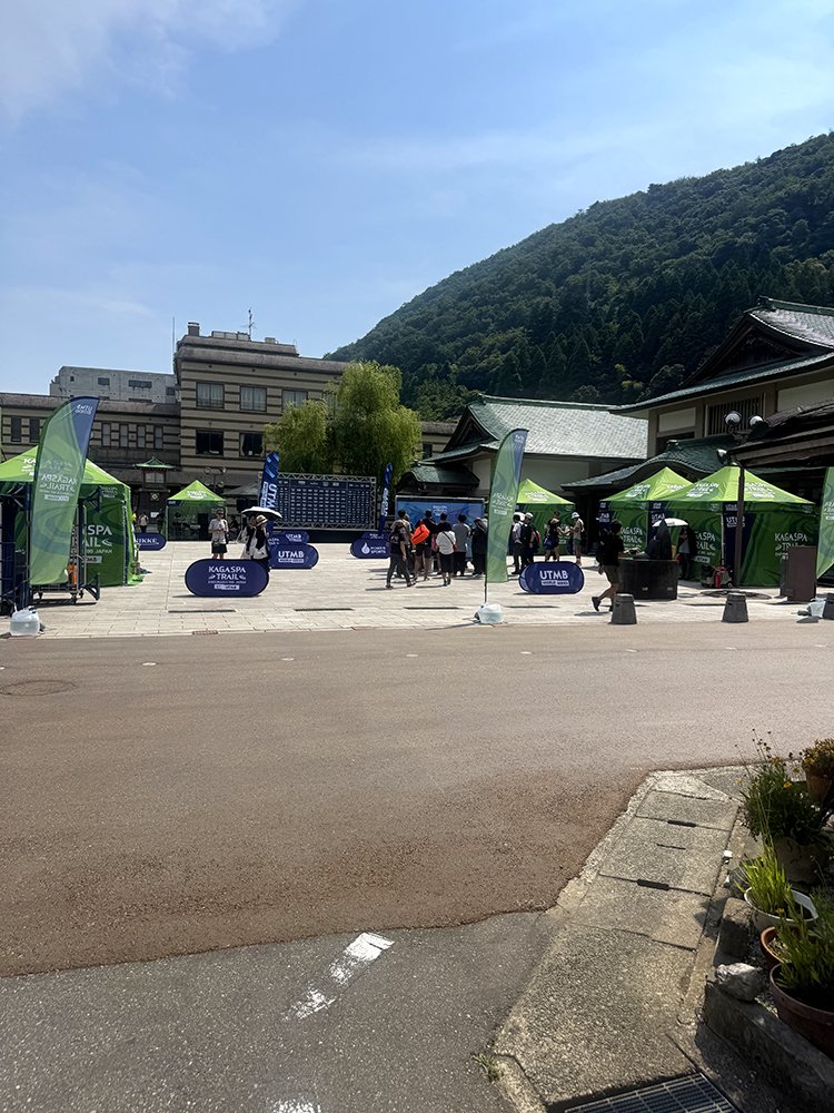 Kaga Spa Trail Endurance100