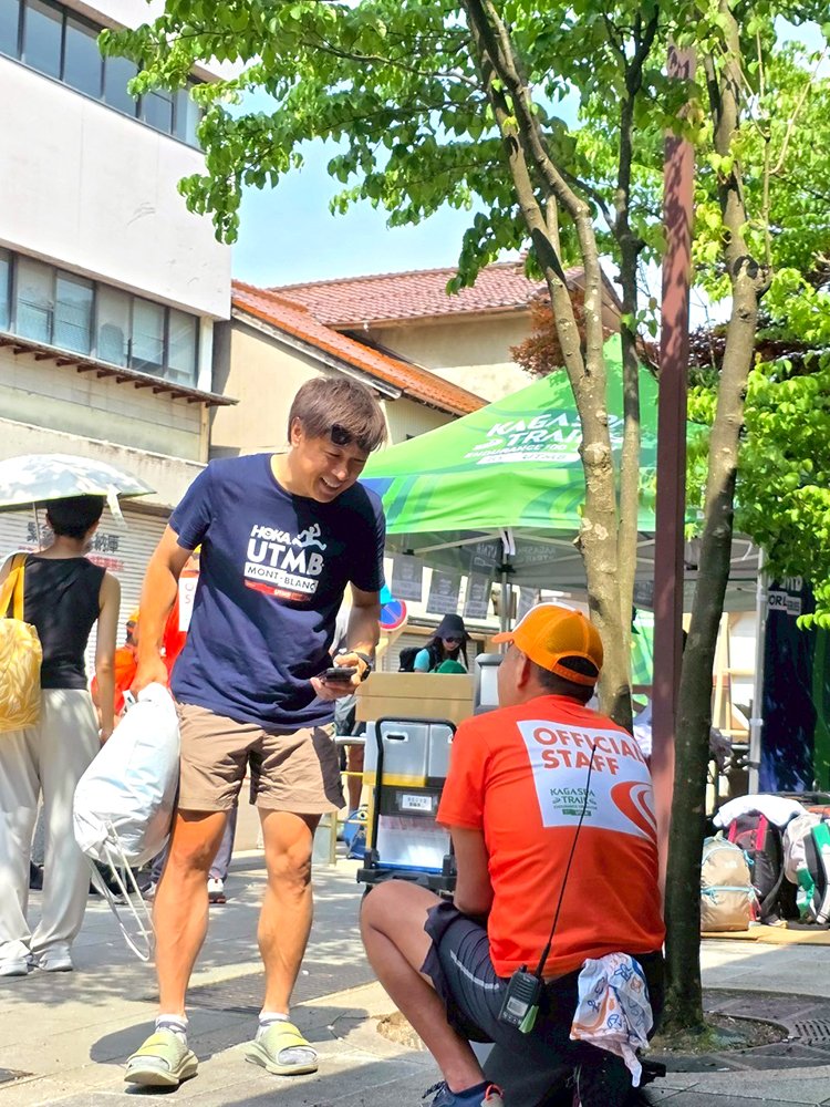 Kaga Spa Trail Endurance100