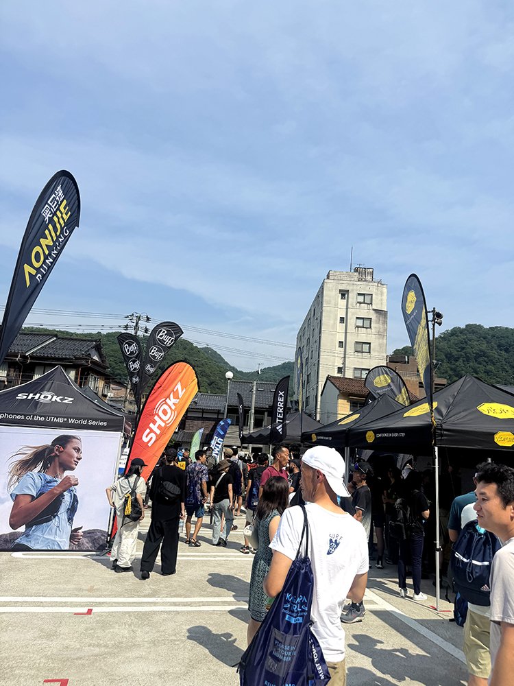 Kaga Spa Trail Endurance100