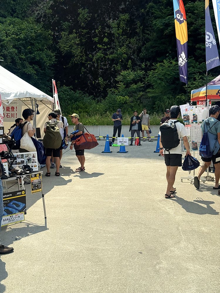Kaga Spa Trail Endurance100