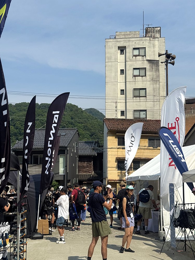 Kaga Spa Trail Endurance100