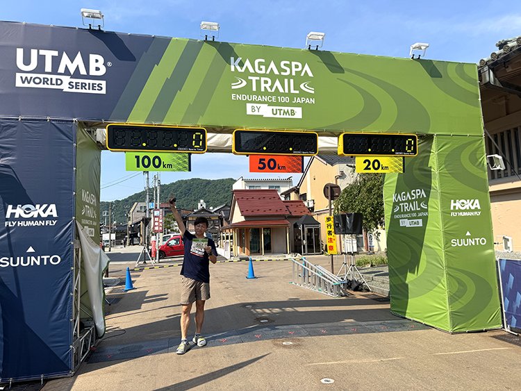 Kaga Spa Trail Endurance100