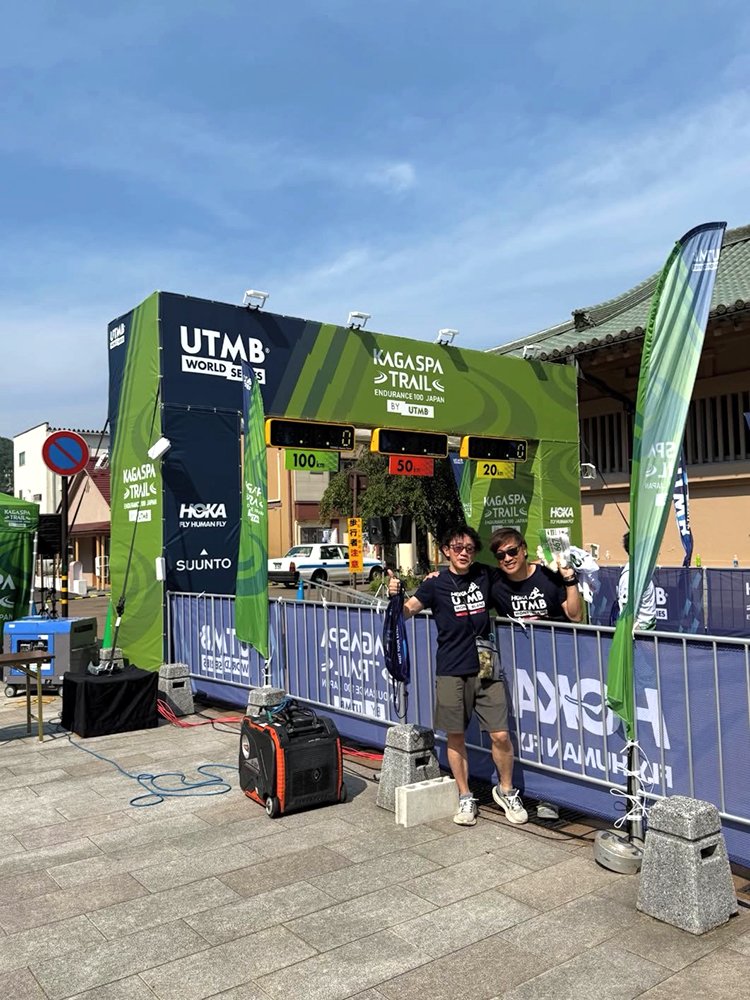 Kaga Spa Trail Endurance100