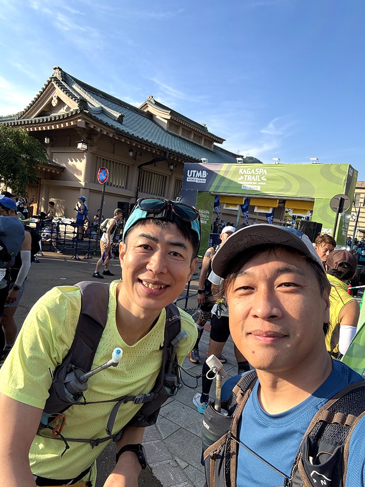 Kaga Spa Trail Endurance100