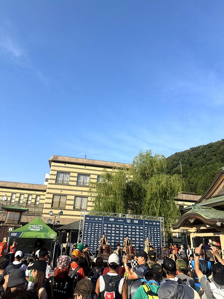 Kaga Spa Trail Endurance100