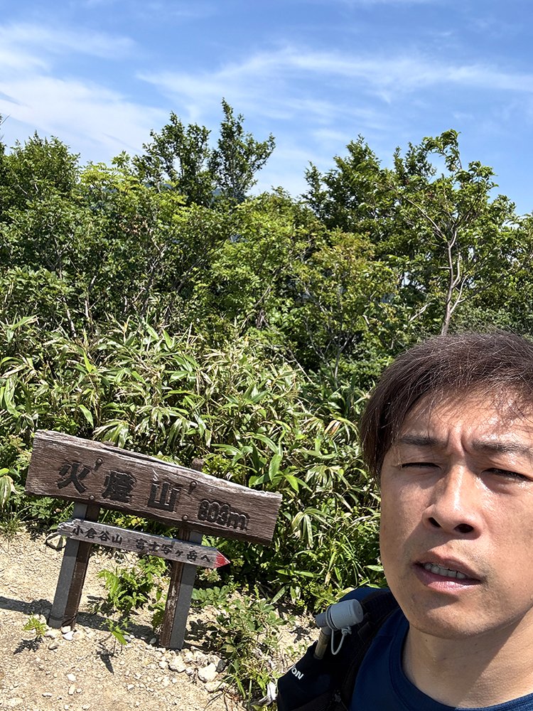 Kaga Spa Trail Endurance100