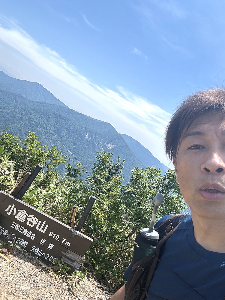 Kaga Spa Trail Endurance100
