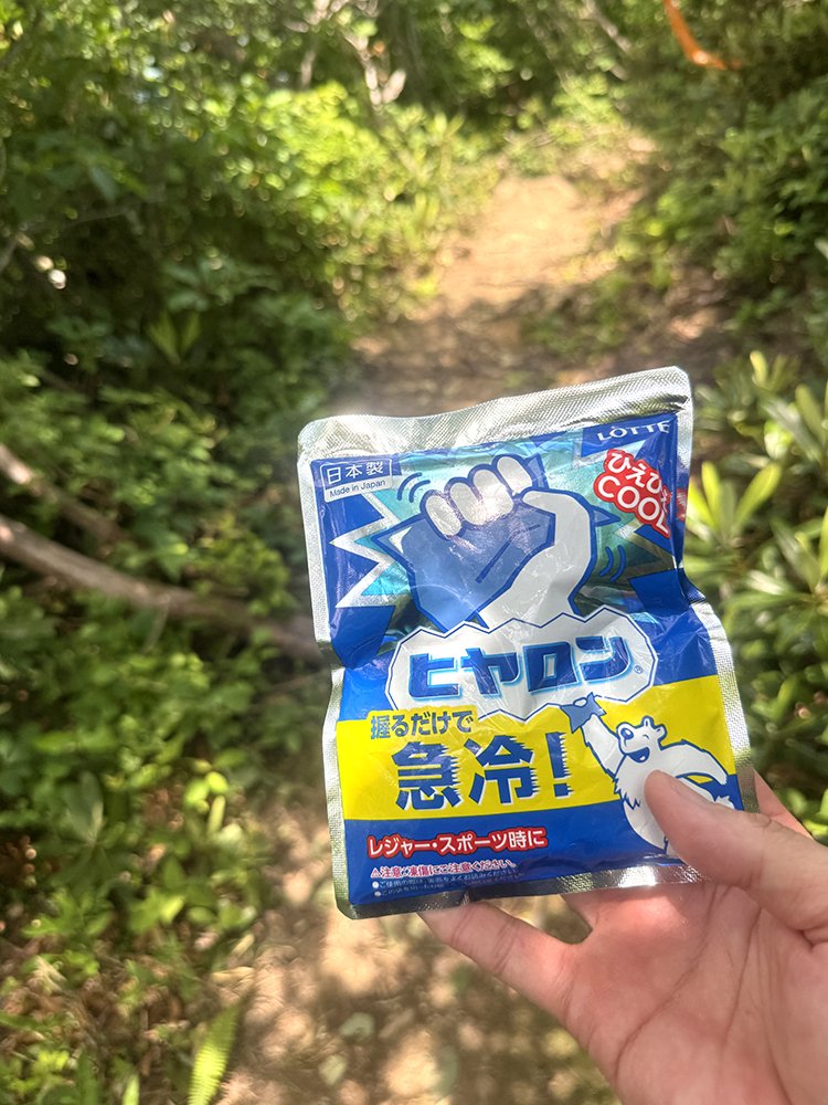 Kaga Spa Trail Endurance100