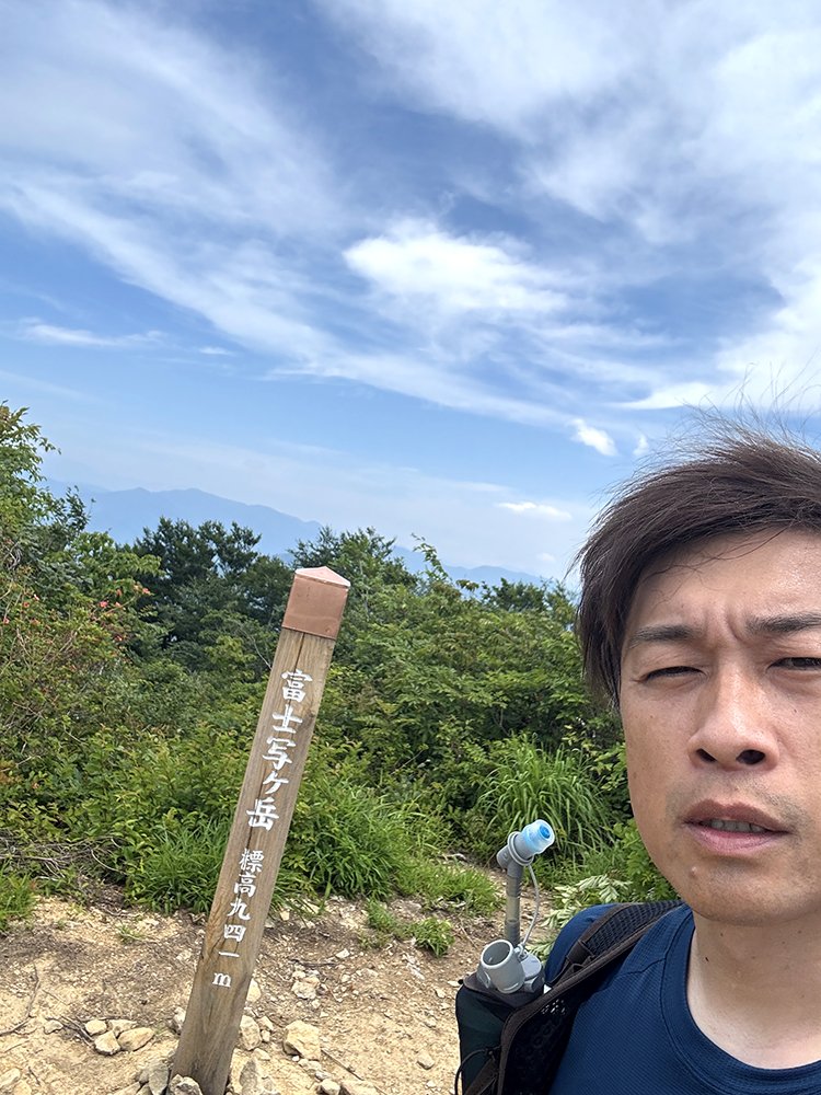 Kaga Spa Trail Endurance100