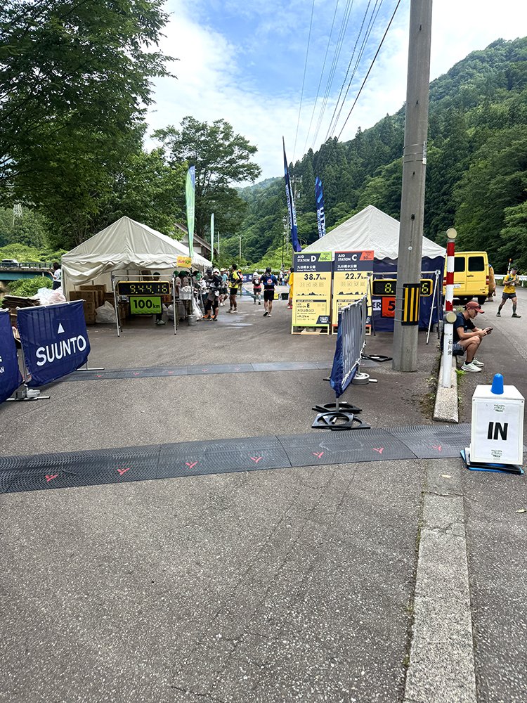 Kaga Spa Trail Endurance100