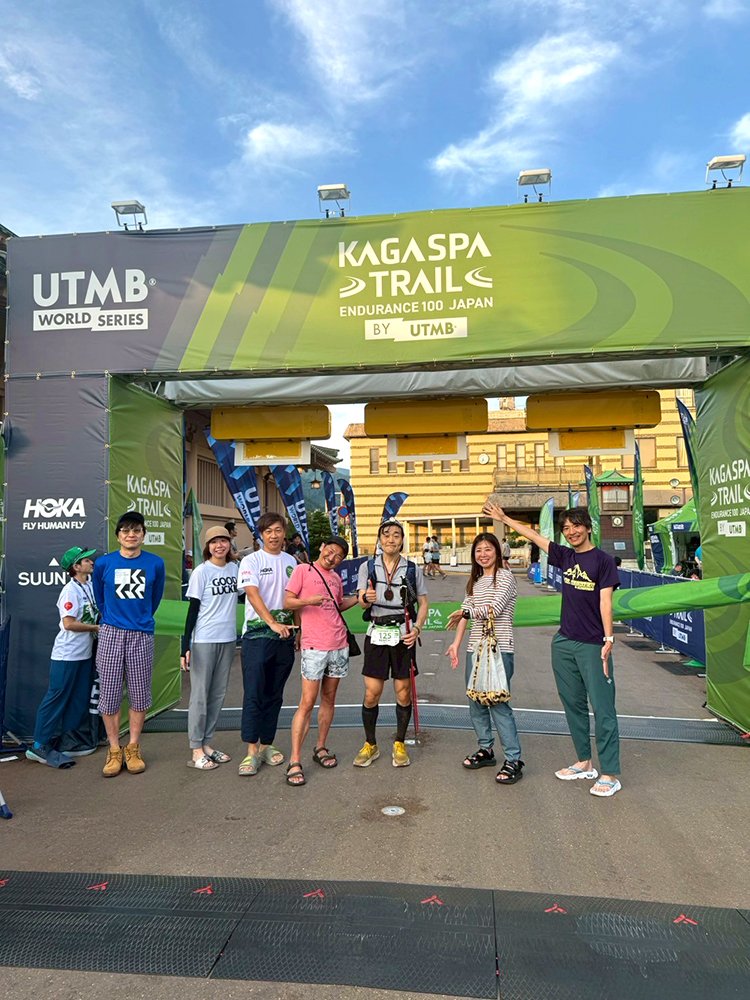 Kaga Spa Trail Endurance100
