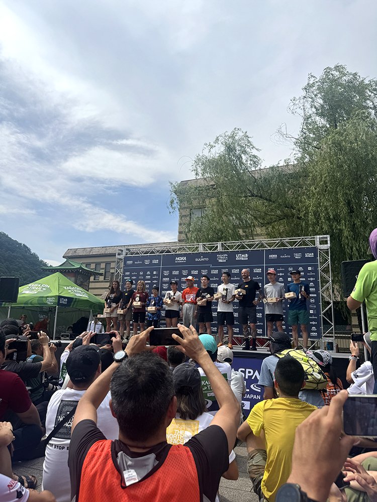 Kaga Spa Trail Endurance100