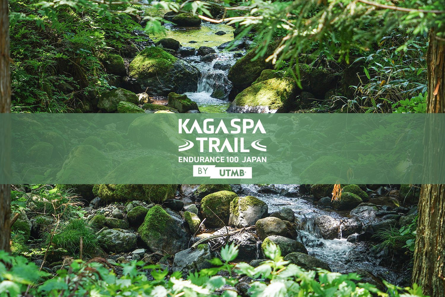 Kaga Spa Trail Endurance100 by UTMB【race DNF編】
